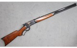Winchester ~ Model 1886 Takedown ~ .45-70 Government - 1 of 5