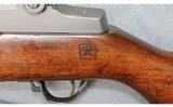 Harrington & Richardson ~ M1 Garand ~ .30-06 Springfield - 5 of 9
