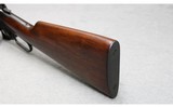 Winchester ~ Model 94 ~ 30-30 Winchester - 4 of 5