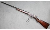 Winchester ~ Model 1894 Special Order ~ .38-55 Winchester - 4 of 9