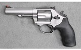 Smith & Wesson ~ Model 66-8 ~ .357 Magnum - 3 of 3
