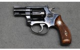 Smith & Wesson ~ Model 22/32 Kit Gun ~ .22 Long Rifle - 2 of 3