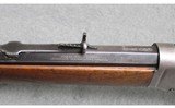 Winchester ~ Model 1894 ~ .25-35 Winchester - 6 of 9