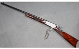 Winchester ~ Model 1886 Special Order Deluxe ~ .45-70 Government - 4 of 8