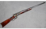 Winchester ~ Model 1886 Special Order Deluxe ~ .45-70 Government - 1 of 8