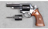 Smith & Wesson ~ Model 53 ~ .22 Jet / .22 Mag - 3 of 3