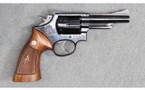 Smith & Wesson ~ Model 53 ~ .22 Jet / .22 Mag - 1 of 3