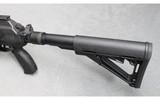 IWI ~ Galil ACE SAR ~ 7.62x39mm - 4 of 5