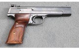 Smith & Wesson ~ Model 41 Champion ~ .22 Long Rifle - 1 of 3