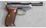 American Historical Foundation ~ P38 ~ 9mm Luger - 1 of 5