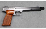 Smith & Wesson ~ Model 41 ~ .22 Long Rifle