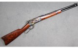 Winchester ~ Model 1886 Saddle Ring Carbine ~ .45-70 Government