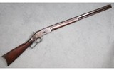 Winchester ~ Antique Model 1873 ~ .44 WCF - 1 of 8