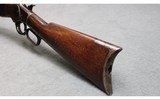 Winchester ~ Antique Model 1873 ~ .44 WCF - 7 of 8