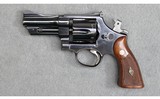 Smith & Wesson ~ Pre-Model 27 ~ .357 Magnum - 3 of 3