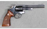 Smith & Wesson ~ Model 53 ~ .22 Jet - 1 of 3