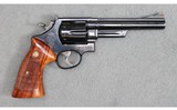 Smith & Wesson ~ Model 57 ~ .41 Magnum