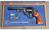 Smith & Wesson ~ Model 57 ~ .41 Magnum - 4 of 5