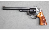 Smith & Wesson ~ Model 25-5 ~ .45 Colt - 3 of 5