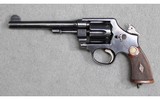 Smith & Wesson ~ .455 Mark II Hand Ejector ~ .455 Webley - 3 of 4