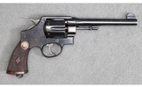 Smith & Wesson ~ .455 Mark II Hand Ejector ~ .455 Webley - 1 of 4