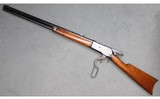 Winchester ~ Model 1886 ~ .45-70 Government - 4 of 9