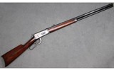 Winchester ~ Model 1894 ~ .38-55 Winchester - 1 of 8