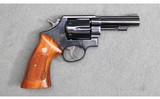 Smith & Wesson ~ Model 58 ~ .41 Magnum