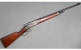 Winchester ~ Model 1886 ~ .33 WCF - 1 of 9