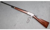 Winchester ~ Model 1886 ~ .33 WCF - 4 of 9