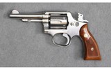 Smith & Wesson ~ Model 64 ~ .38 Special - 3 of 3