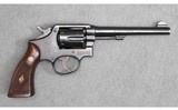 Smith & Wesson ~.38 M&P Pre-Model 10 ~ .38 Special - 1 of 3