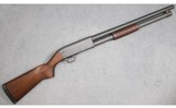 Ithaca ~ M37 Defense ~ 12 Gauge - 1 of 5