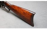 Winchester ~ Model 1873 ~ .32 WCF - 9 of 10