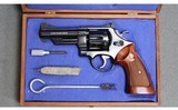 Smith & Wesson ~ Model 25-2 ~ .45 Colt - 3 of 3