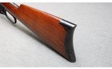 Winchester ~ Model 1894 ~ .38-55 Winchester - 7 of 8