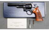 Smith & Wesson ~ Model 25-5 ~ .45 Colt - 3 of 3