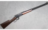 Winchester ~ Model 9410 ~ .410 Bore - 1 of 6