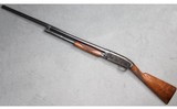 Winchester ~ Model 1912 ~ 12 Gauge - 4 of 7