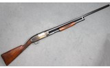 Winchester ~ Model 1912 ~ 12 Gauge - 1 of 7