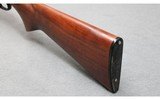 Winchester ~ Model 25 ~ 12 Gauge - 5 of 6