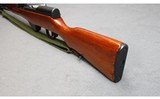 Norinco ~ SKS ~ 7.62x39mm - 4 of 5