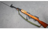 Norinco ~ SKS ~ 7.62x39mm - 3 of 5