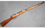 Mosin–Nagant ~ M91/30 ~ 7.62x54mmR