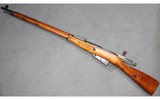 Mosin–Nagant ~ M91/30 ~ 7.62x54mmR - 4 of 6