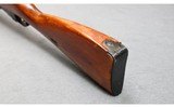 Mosin–Nagant ~ M91/30 ~ 7.62x54mmR - 5 of 6