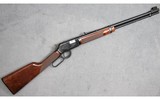 Winchester ~ Model 9422 High Grade ~ .22 S,L,LR - 1 of 7