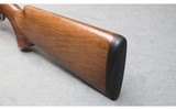 Beretta ~ Model 694 Sporting ~ 12 Gauge - 5 of 6