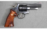 Smith & Wesson ~ Model 57 ~ .41 Magnum - 1 of 3
