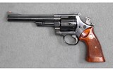 Smith & Wesson ~ Model 29-2 ~ .44 Magnum - 3 of 3